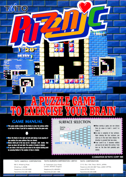 Puzznic (World) Arcade Game Cover